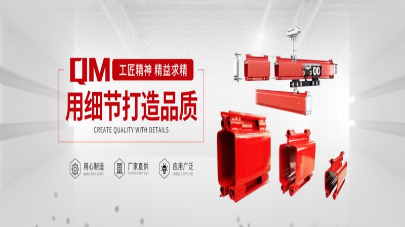 汽车起重机规格分类解析：揭秘高效作业背后的秘密